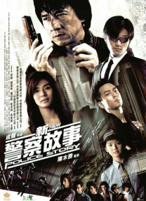 99伊人网
